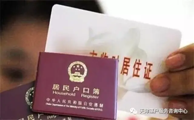 新时代职业技能培训学校的兴盛之道